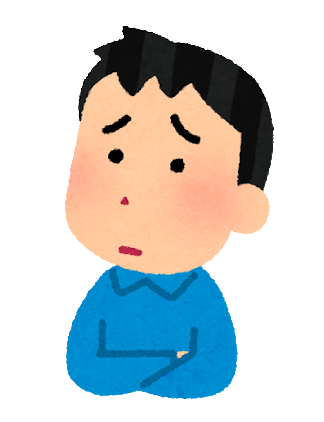 不安な男性